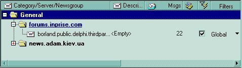 ElPack Screenshot